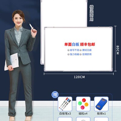 Magnetic hanging whiteboard. Magnet wall chalkboard