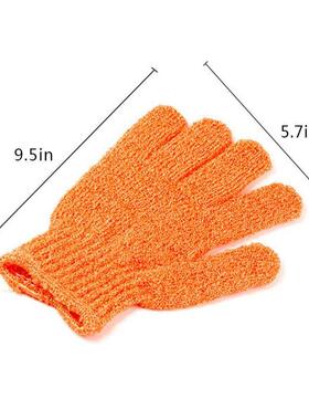 Bath Peeling Exfoliating Mitt Glove Shower Scrub Gloves Resi