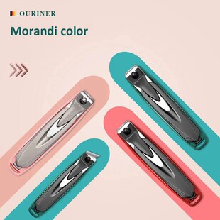 Colorful Nail Clippers Anti-Splash Nail Cutter Detachable De