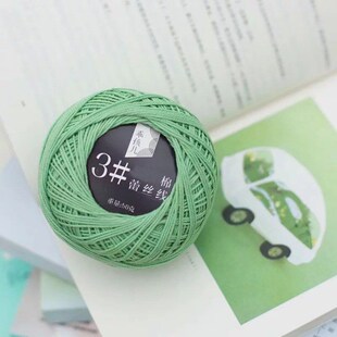 No3 Lace Thread Crochet Yarn Fine Cotton Thread Mercerized C