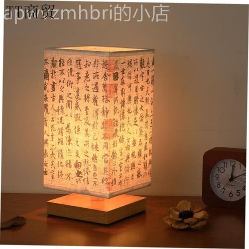 wooden room light lamp usb table led decorative lighting
