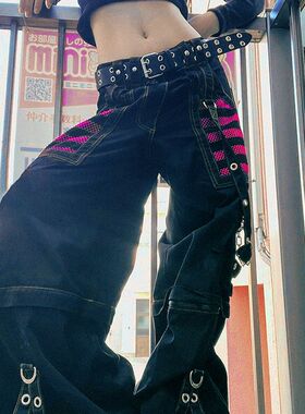 SUCHCUTE Gothic Chain Bandage Wide leg Pants Women Oversize