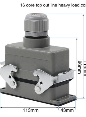 Rectangular H16B - HE - 016-1 heavy 16 pin connector line 16