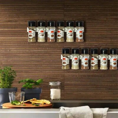 2pcs Grey Plastic Kitchen Jar Rack Wall-Mounted Adhesive Sea