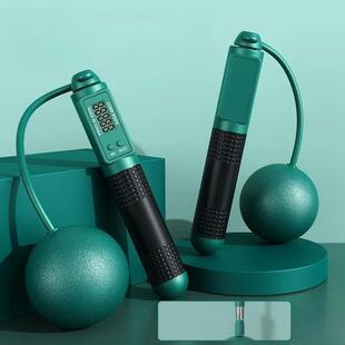 65mm Weighted Ball Rope Adult Version, Cordless Weighted Jum