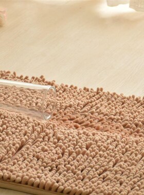 Bath Bathroom Floor Shower Rug Mat guard carpet