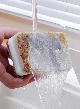 5Pcs Double-sided Cleaning Spongs Household Scouring Pad Kit