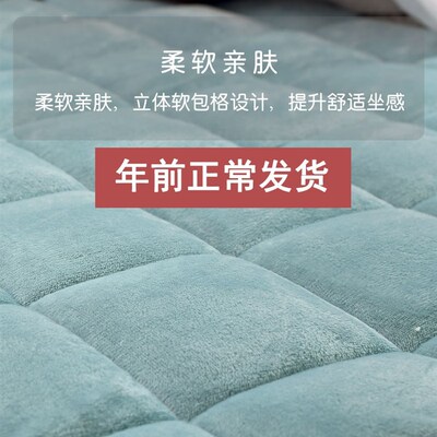 Bay window cushion balcony windowsill mat customized size