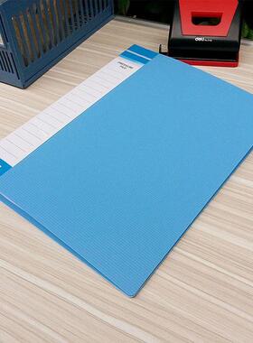 Plastic Folder two holes Desktop storage lever arch file off