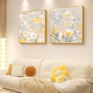 奶油风卧室装饰画主卧床头挂画女生房间花卉餐厅饭厅墙面壁画