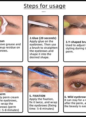 Lash Lift Kit Eyelash Perm Kit eye brow gel eyebrow tint oet