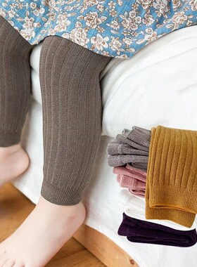 Spring Autumn Baby Children Leggings Soild Color Cotton Ribb