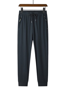 Summer New Mens Casual Pants Ice Silk Breathable Loose Ligh