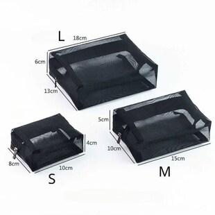 1pcs Transparent Mesh Zipper Cosmetic Bag Women Necessary Or
