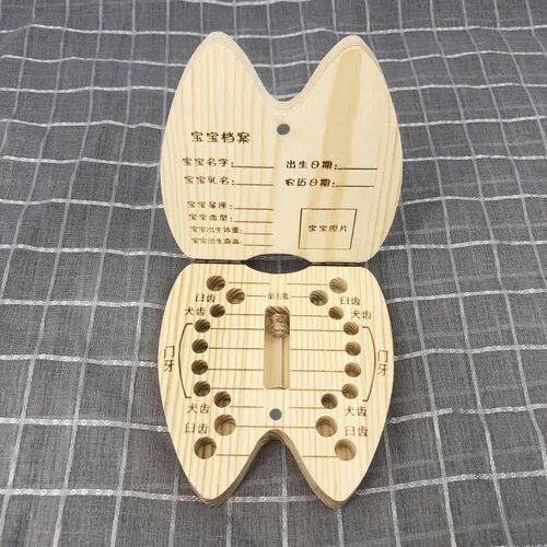 Baby Tooth Box Organizer Spanish English Portuguese Russian