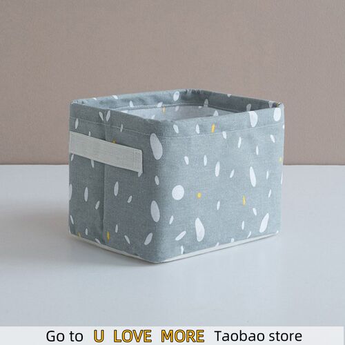 Foldable Storage Box Small Toys Cosmetic Case Basket Desk Cl