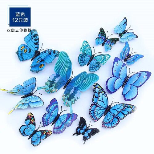 3D Butterfly Wall ers Deor Butterflies for Wedding Deoration