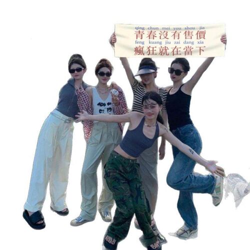 Hiking Handheld Small Banner Seaside Photo Props Summer