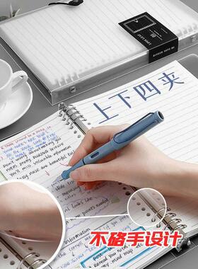 60Sheet Replaceable Refill Loose Leaf Notebook A4 A5 B5 Spir