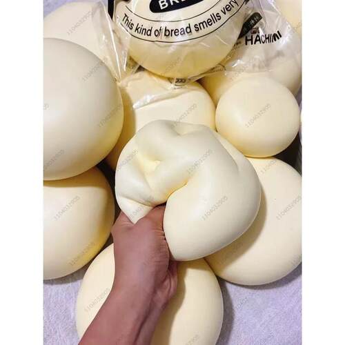 Squishy Simulated Super Big Milk Bun Fidget Toys Moist Slow