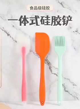 Integrated Silicone Oil Brush Small Size High Temp Resistant