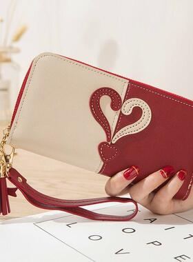 New Womens Heart Multi-function Wallet Money Bag Lady Long