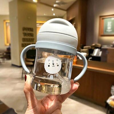 250ML Cartoon Pattern Outdoor Child Drinking Bottle Straw Cu