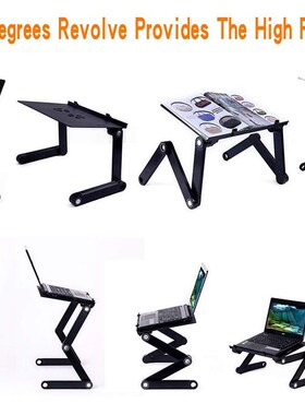 Adjustable Laptop Desk Stand Cooler fan Portable Ergonomic L