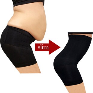 Postpartum Belly Wrap C Section Panty Belly Band Abdominal C