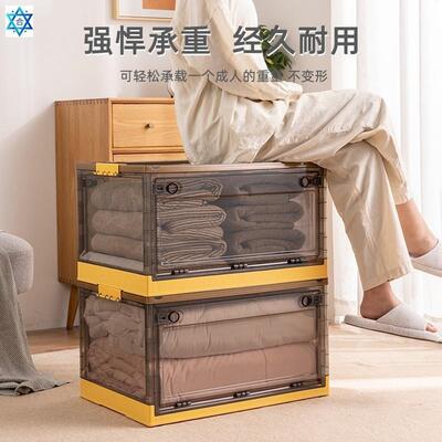 Foldable plastic storage box transparent户外塑料可折叠收纳箱