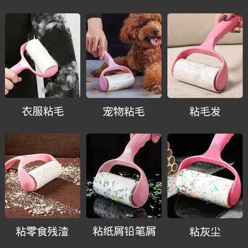 Lint roller manufacturer wholesale pet clothing hair remover