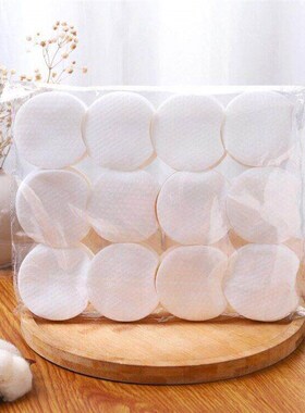 600/900/1200Pcs Make Up Cotton Pads Makeup Remover Pads Thic