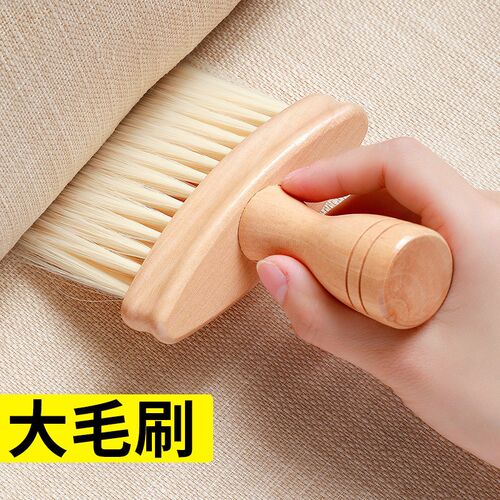 Air Vent Cleaning Brush Interior Detail Cleaner Dust Removal