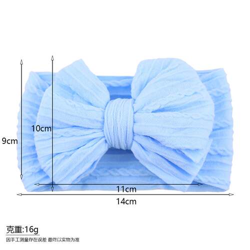 Childrens Hair Band Baby Nylon Stretch Jacquard Headband Ba