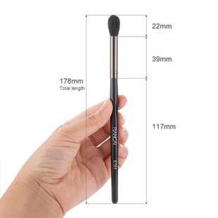 Eye Contour Makeup Brush Soft Natural Hair Eye shadow