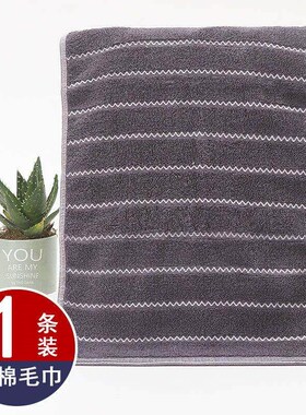 Women's Home bath towemlt cleaning towel simple styl