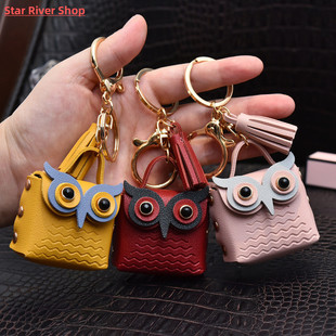 New Mini Women Purse Creative Coin Owl Cute Leather