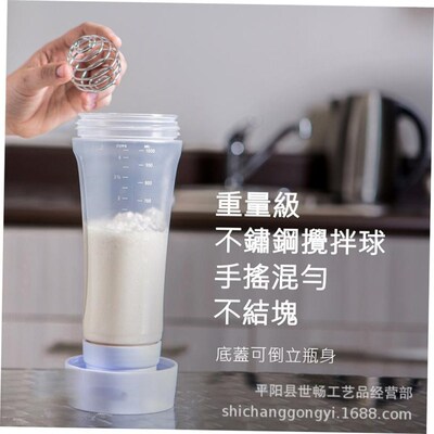 Hand Batter Dispenser Mixer Bottle Cupcake Pancake Cream