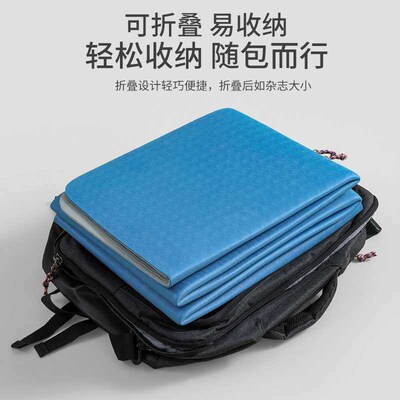 Foldable Convenient Outdoor Floor Mat Fitness Home Non-Slip