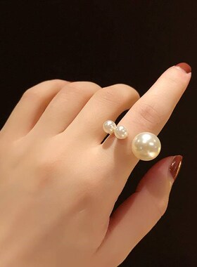 Light Luxury Elegant Open Pearl Index Finger Ring tendy Wome