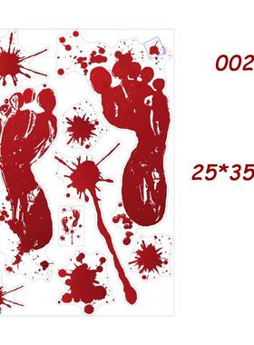 Horror Blood Handprint Footprint Fingerprint Halloween Stick