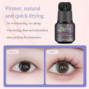 5ml Eyelashes Extension Glue Waterproof Lasting Grafting Las
