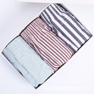 Mens cotton boxers, summer shorts large size high waist