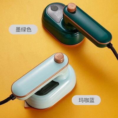 Mini Garment Steamer Professional Steam Iron Handheld Portab