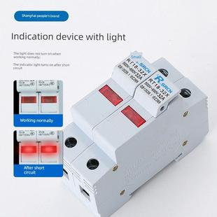 38保险丝芯1P2P3 63X保险丝底座R015保险丝管10 上海人民Rt18 32X