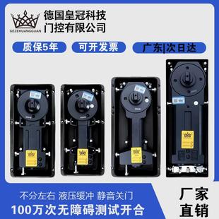 玻璃门地弹簧220B铝合金木门818有框无框玻璃重型通用322地簧弹