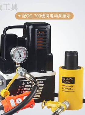 空液压油缸液压千斤顶体式电中动CHRCH-20T3-20RT30T60分T100吨空