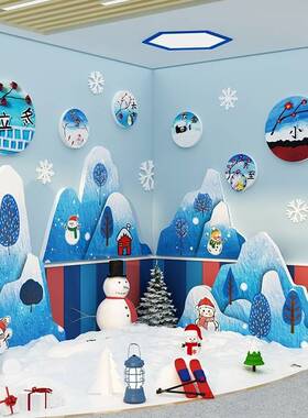 布幼儿园冬至天景季环创主题成品材料墙面装饰F98578JH场围置氛黑