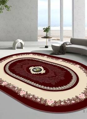 复古风客厅茶F5M7STJM几毯发地毯轻奢沙欧卧室床边毯椭圆形欧式家