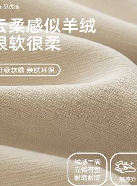 加厚遮光师雪尼尔窗帘绍兴桥卧室大客63304隔音全遮光窗帘柯成厅